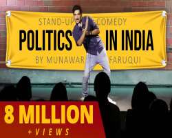 He has a self-titled Youtube Channel, that he started in January 2020. His first video on the platform titled Politics in India garnered him widesprea